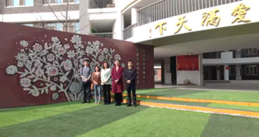 TPM3D doneerde 3D-printers aan Beijing Dandelion School